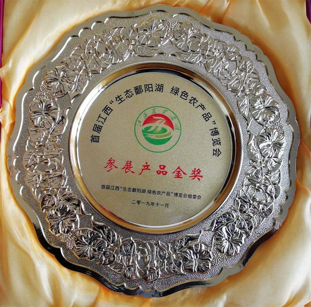 中國靈芝十大品牌|仙客來靈芝|仙客來靈芝破壁孢子粉|仙客來孢子油|仙客來靈芝飲片|仙客來破壁孢子粉|仙客來靈芝中藥飲片|馳名商標(biāo)|tianyabagua.cn|