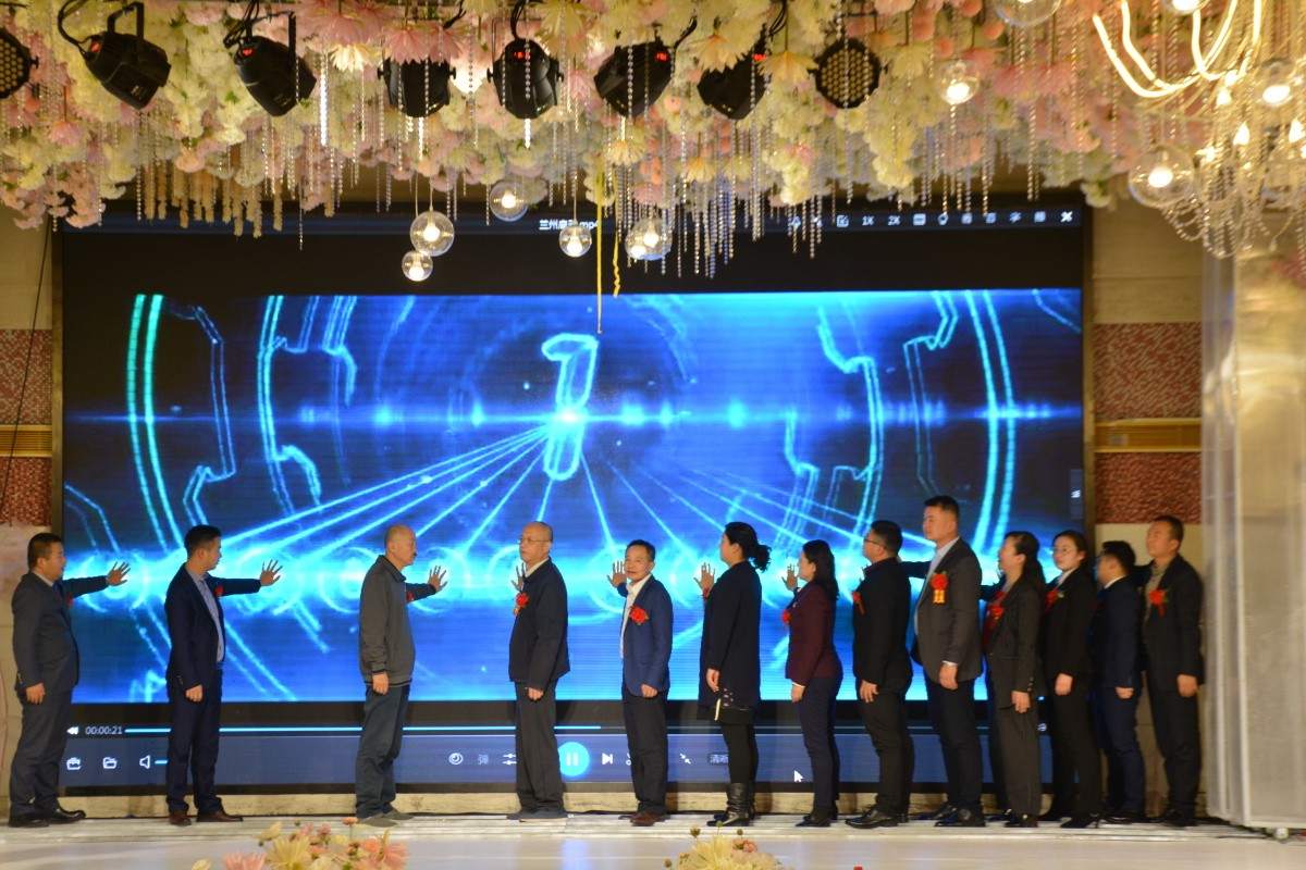 中國靈芝十大品牌|仙客來靈芝|仙客來靈芝破壁孢子粉|仙客來孢子油|仙客來靈芝飲片|仙客來破壁孢子粉|仙客來靈芝中藥飲片|馳名商標|tianyabagua.cn|