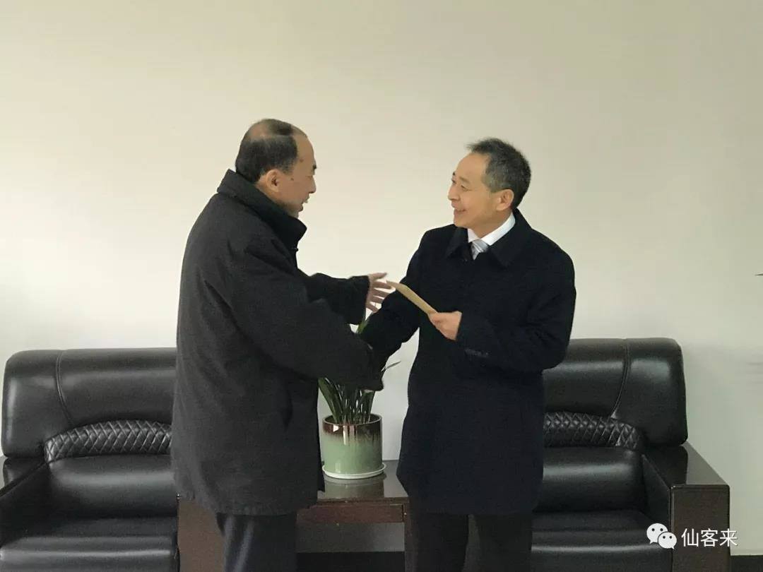 中國靈芝十大品牌|仙客來靈芝|仙客來靈芝破壁孢子粉|仙客來孢子油|仙客來靈芝飲片|仙客來破壁孢子粉|仙客來靈芝中藥飲片|馳名商標(biāo)|tianyabagua.cn|