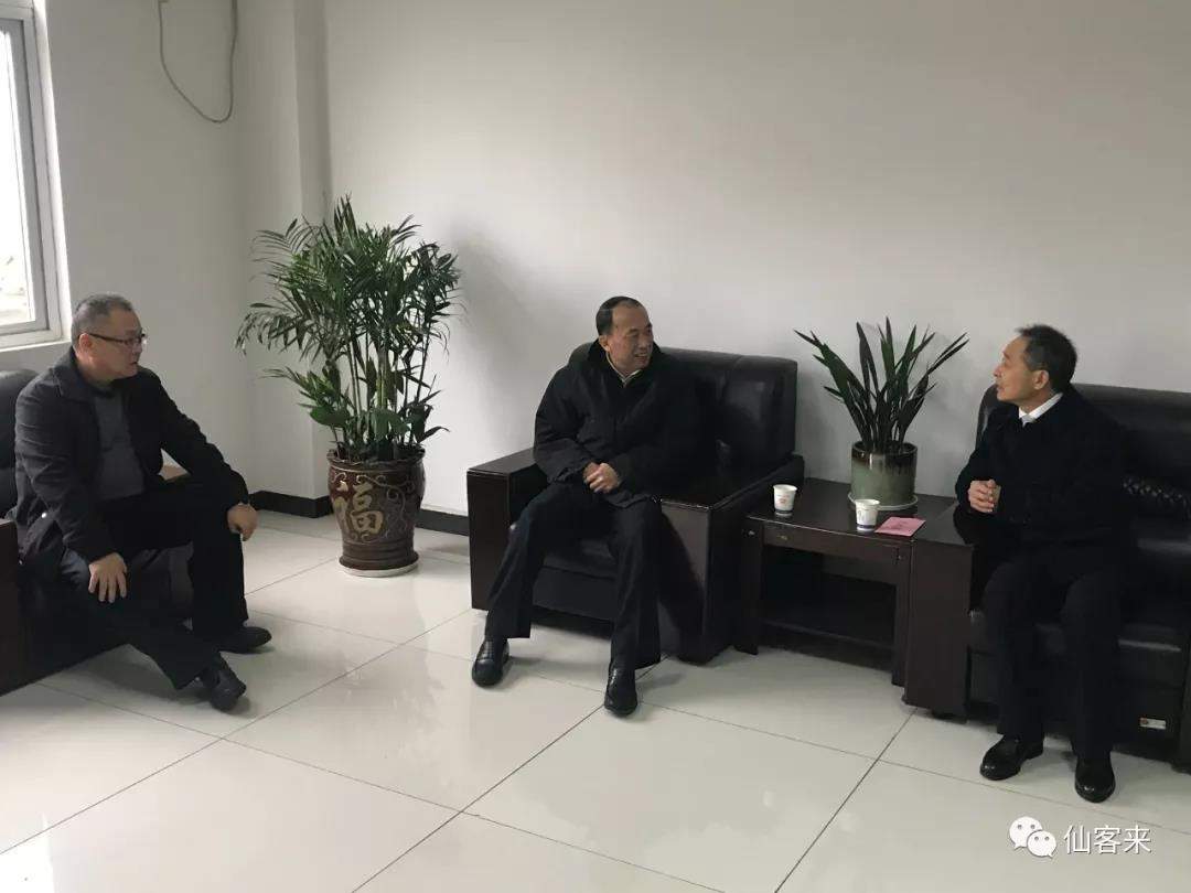 中國靈芝十大品牌|仙客來靈芝|仙客來靈芝破壁孢子粉|仙客來孢子油|仙客來靈芝飲片|仙客來破壁孢子粉|仙客來靈芝中藥飲片|馳名商標(biāo)|tianyabagua.cn|