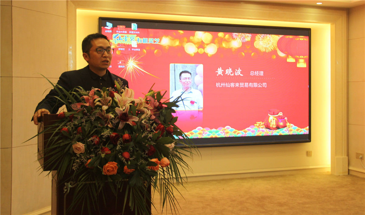 中國(guó)靈芝十大品牌|仙客來(lái)靈芝|仙客來(lái)靈芝破壁孢子粉|仙客來(lái)孢子油|仙客來(lái)靈芝飲片|仙客來(lái)破壁孢子粉|仙客來(lái)靈芝中藥飲片|馳名商標(biāo)|tianyabagua.cn| 中國(guó)靈芝十大品牌|仙客來(lái)靈芝|仙客來(lái)靈芝破壁孢子粉|仙客來(lái)孢子油|仙客來(lái)靈芝飲片|仙客來(lái)破壁孢子粉|仙客來(lái)靈芝中藥飲片|馳名商標(biāo)|tianyabagua.cn|