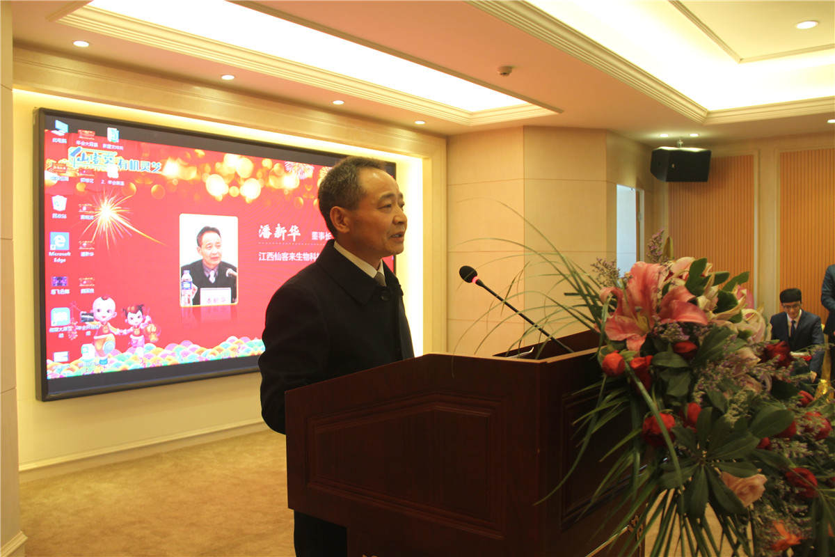 中國(guó)靈芝十大品牌|仙客來(lái)靈芝|仙客來(lái)靈芝破壁孢子粉|仙客來(lái)孢子油|仙客來(lái)靈芝飲片|仙客來(lái)破壁孢子粉|仙客來(lái)靈芝中藥飲片|馳名商標(biāo)|tianyabagua.cn| 中國(guó)靈芝十大品牌|仙客來(lái)靈芝|仙客來(lái)靈芝破壁孢子粉|仙客來(lái)孢子油|仙客來(lái)靈芝飲片|仙客來(lái)破壁孢子粉|仙客來(lái)靈芝中藥飲片|馳名商標(biāo)|tianyabagua.cn|