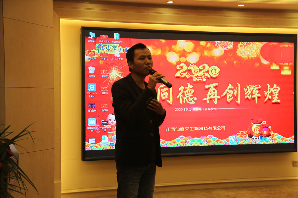 中國(guó)靈芝十大品牌|仙客來(lái)靈芝|仙客來(lái)靈芝破壁孢子粉|仙客來(lái)孢子油|仙客來(lái)靈芝飲片|仙客來(lái)破壁孢子粉|仙客來(lái)靈芝中藥飲片|馳名商標(biāo)|tianyabagua.cn| 中國(guó)靈芝十大品牌|仙客來(lái)靈芝|仙客來(lái)靈芝破壁孢子粉|仙客來(lái)孢子油|仙客來(lái)靈芝飲片|仙客來(lái)破壁孢子粉|仙客來(lái)靈芝中藥飲片|馳名商標(biāo)|tianyabagua.cn|