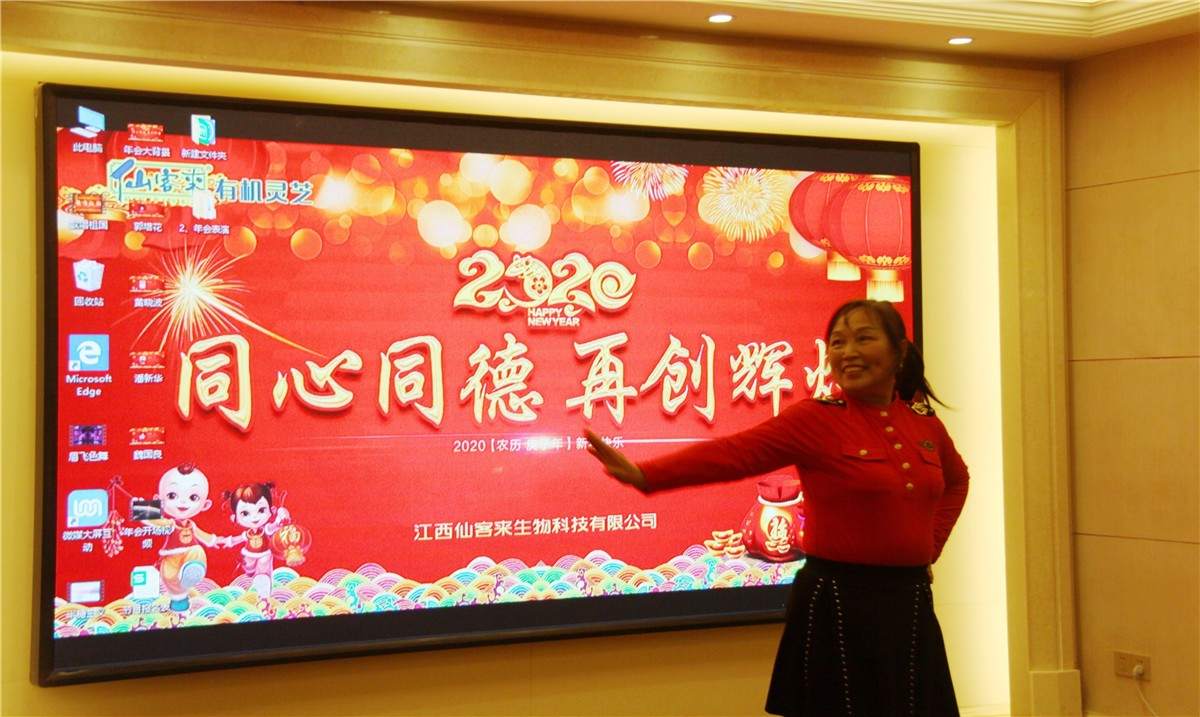 中國(guó)靈芝十大品牌|仙客來(lái)靈芝|仙客來(lái)靈芝破壁孢子粉|仙客來(lái)孢子油|仙客來(lái)靈芝飲片|仙客來(lái)破壁孢子粉|仙客來(lái)靈芝中藥飲片|馳名商標(biāo)|tianyabagua.cn| 中國(guó)靈芝十大品牌|仙客來(lái)靈芝|仙客來(lái)靈芝破壁孢子粉|仙客來(lái)孢子油|仙客來(lái)靈芝飲片|仙客來(lái)破壁孢子粉|仙客來(lái)靈芝中藥飲片|馳名商標(biāo)|tianyabagua.cn|