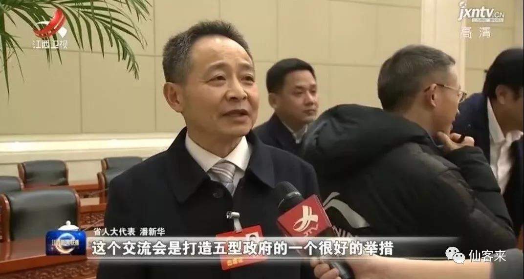 中國靈芝十大品牌|仙客來靈芝|仙客來靈芝破壁孢子粉|仙客來孢子油|仙客來靈芝飲片|仙客來破壁孢子粉|仙客來靈芝中藥飲片|馳名商標(biāo)|tianyabagua.cn|