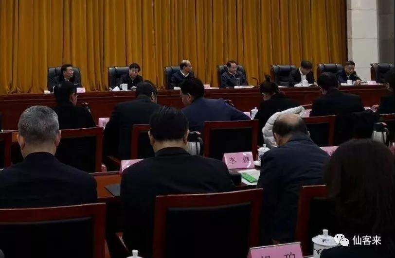 中國靈芝十大品牌|仙客來靈芝|仙客來靈芝破壁孢子粉|仙客來孢子油|仙客來靈芝飲片|仙客來破壁孢子粉|仙客來靈芝中藥飲片|馳名商標(biāo)|tianyabagua.cn|