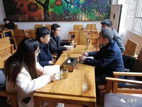 中國靈芝十大品牌|仙客來靈芝|仙客來靈芝破壁孢子粉|仙客來孢子油|仙客來靈芝飲片|仙客來破壁孢子粉|仙客來靈芝中藥飲片|馳名商標(biāo)|tianyabagua.cn|