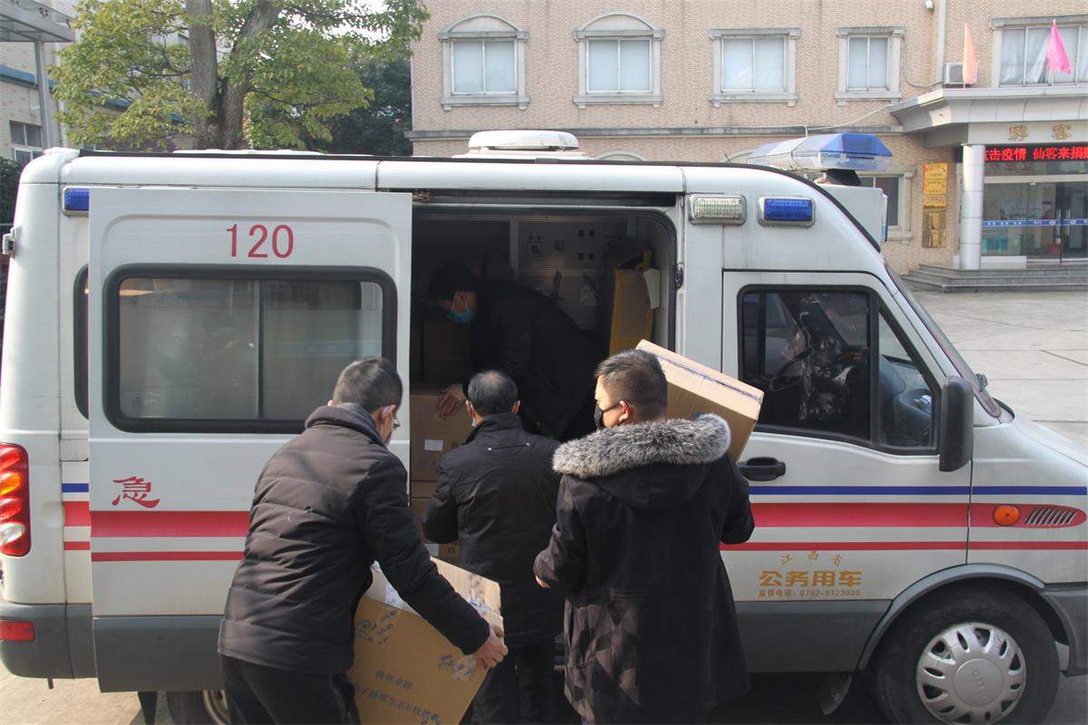 中國靈芝十大品牌|仙客來靈芝|仙客來靈芝破壁孢子粉|仙客來孢子油|仙客來靈芝飲片|仙客來破壁孢子粉|仙客來靈芝中藥飲片|馳名商標|tianyabagua.cn|