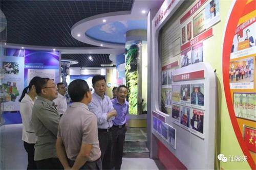 杭州亞運(yùn)會(huì)官方靈芝產(chǎn)品供應(yīng)商|杭州亞運(yùn)會(huì)官方供應(yīng)商|中國(guó)靈芝十大品牌|仙客來(lái)靈芝|仙客來(lái)靈芝破壁孢子粉|仙客來(lái)孢子油|仙客來(lái)靈芝飲片|仙客來(lái)破壁孢子粉|靈芝孢子油|孢子粉|靈芝破壁孢子粉|靈芝|中華老字號(hào)