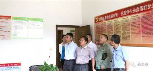 杭州亞運(yùn)會(huì)官方靈芝產(chǎn)品供應(yīng)商|杭州亞運(yùn)會(huì)官方供應(yīng)商|中國(guó)靈芝十大品牌|仙客來(lái)靈芝|仙客來(lái)靈芝破壁孢子粉|仙客來(lái)孢子油|仙客來(lái)靈芝飲片|仙客來(lái)破壁孢子粉|靈芝孢子油|孢子粉|靈芝破壁孢子粉|靈芝|中華老字號(hào)