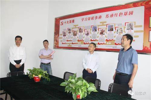 杭州亞運(yùn)會(huì)官方靈芝產(chǎn)品供應(yīng)商|杭州亞運(yùn)會(huì)官方供應(yīng)商|中國靈芝十大品牌|仙客來靈芝|仙客來靈芝破壁孢子粉|仙客來孢子油|仙客來靈芝飲片|仙客來破壁孢子粉|靈芝孢子油|孢子粉|靈芝破壁孢子粉|靈芝|中華老字號