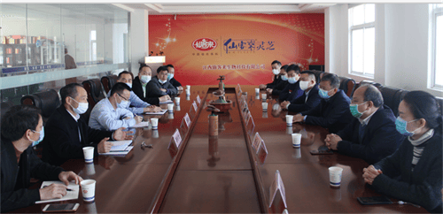 杭州亞運(yùn)會(huì)官方靈芝產(chǎn)品供應(yīng)商|杭州亞運(yùn)會(huì)官方供應(yīng)商|中國靈芝十大品牌|仙客來靈芝|仙客來靈芝破壁孢子粉|仙客來孢子油|仙客來靈芝飲片|仙客來破壁孢子粉|靈芝孢子油|孢子粉|靈芝破壁孢子粉|靈芝|中華老字號