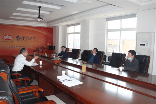 杭州亞運會官方靈芝產(chǎn)品供應商|杭州亞運會官方供應商|中國靈芝十大品牌|仙客來靈芝|仙客來靈芝破壁孢子粉|仙客來孢子油|仙客來靈芝飲片|仙客來破壁孢子粉|靈芝孢子油|孢子粉|靈芝破壁孢子粉|靈芝|中華老字號