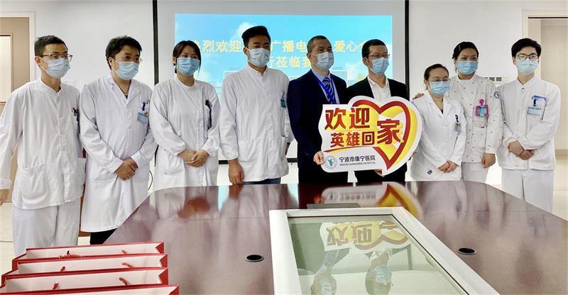 杭州亞運(yùn)會(huì)官方靈芝產(chǎn)品供應(yīng)商|杭州亞運(yùn)會(huì)官方供應(yīng)商|中國(guó)靈芝十大品牌|仙客來靈芝|仙客來靈芝破壁孢子粉|仙客來孢子油|仙客來靈芝飲片|仙客來破壁孢子粉|靈芝孢子油|孢子粉|靈芝破壁孢子粉|靈芝|中華老字號(hào) 杭州亞運(yùn)會(huì)官方靈芝產(chǎn)品供應(yīng)商|杭州亞運(yùn)會(huì)官方供應(yīng)商|中國(guó)靈芝十大品牌|仙客來靈芝|仙客來靈芝破壁孢子粉|仙客來孢子油|仙客來靈芝飲片|仙客來破壁孢子粉|靈芝孢子油|孢子粉|靈芝破壁孢子粉|靈芝|中華老字號(hào)