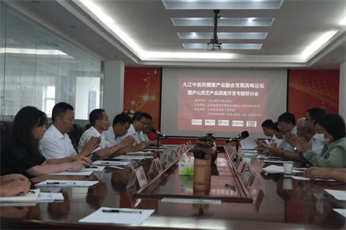 杭州亞運(yùn)會(huì)官方靈芝產(chǎn)品供應(yīng)商|杭州亞運(yùn)會(huì)官方供應(yīng)商|中國(guó)靈芝十大品牌|仙客來(lái)靈芝|仙客來(lái)靈芝破壁孢子粉|仙客來(lái)孢子油|仙客來(lái)靈芝飲片|仙客來(lái)破壁孢子粉|靈芝孢子油|孢子粉|靈芝破壁孢子粉|靈芝|中華老字號(hào)