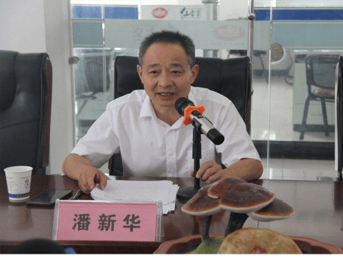 杭州亞運(yùn)會(huì)官方靈芝產(chǎn)品供應(yīng)商|杭州亞運(yùn)會(huì)官方供應(yīng)商|中國(guó)靈芝十大品牌|仙客來(lái)靈芝|仙客來(lái)靈芝破壁孢子粉|仙客來(lái)孢子油|仙客來(lái)靈芝飲片|仙客來(lái)破壁孢子粉|靈芝孢子油|孢子粉|靈芝破壁孢子粉|靈芝|中華老字號(hào)