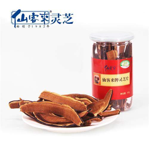 60克 靈芝片800-800.jpg