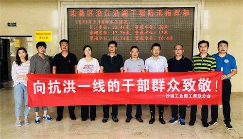 杭州亞運(yùn)會(huì)官方靈芝產(chǎn)品供應(yīng)商|杭州亞運(yùn)會(huì)官方供應(yīng)商|中國(guó)靈芝十大品牌|仙客來(lái)靈芝|仙客來(lái)靈芝破壁孢子粉|仙客來(lái)孢子油|仙客來(lái)靈芝飲片|仙客來(lái)破壁孢子粉|靈芝孢子油|孢子粉|靈芝破壁孢子粉|靈芝|中華老字號(hào) 杭州亞運(yùn)會(huì)官方靈芝產(chǎn)品供應(yīng)商|杭州亞運(yùn)會(huì)官方供應(yīng)商|中國(guó)靈芝十大品牌|仙客來(lái)靈芝|仙客來(lái)靈芝破壁孢子粉|仙客來(lái)孢子油|仙客來(lái)靈芝飲片|仙客來(lái)破壁孢子粉|靈芝孢子油|孢子粉|靈芝破壁孢子粉|靈芝|中華老字號(hào)