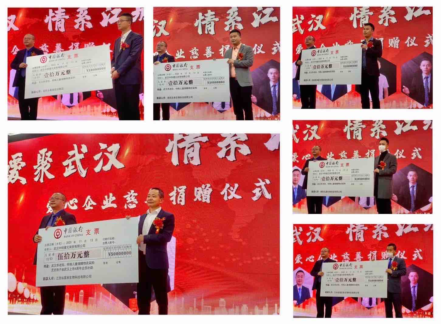 杭州亞運(yùn)會(huì)官方靈芝產(chǎn)品供應(yīng)商|杭州亞運(yùn)會(huì)官方供應(yīng)商|中國(guó)靈芝十大品牌|仙客來靈芝|仙客來靈芝破壁孢子粉|仙客來孢子油|仙客來靈芝飲片|仙客來破壁孢子粉|靈芝孢子油|孢子粉|靈芝破壁孢子粉|靈芝|中華老字號(hào) 杭州亞運(yùn)會(huì)官方靈芝產(chǎn)品供應(yīng)商|杭州亞運(yùn)會(huì)官方供應(yīng)商|中國(guó)靈芝十大品牌|仙客來靈芝|仙客來靈芝破壁孢子粉|仙客來孢子油|仙客來靈芝飲片|仙客來破壁孢子粉|靈芝孢子油|孢子粉|靈芝破壁孢子粉|靈芝|中華老字號(hào)