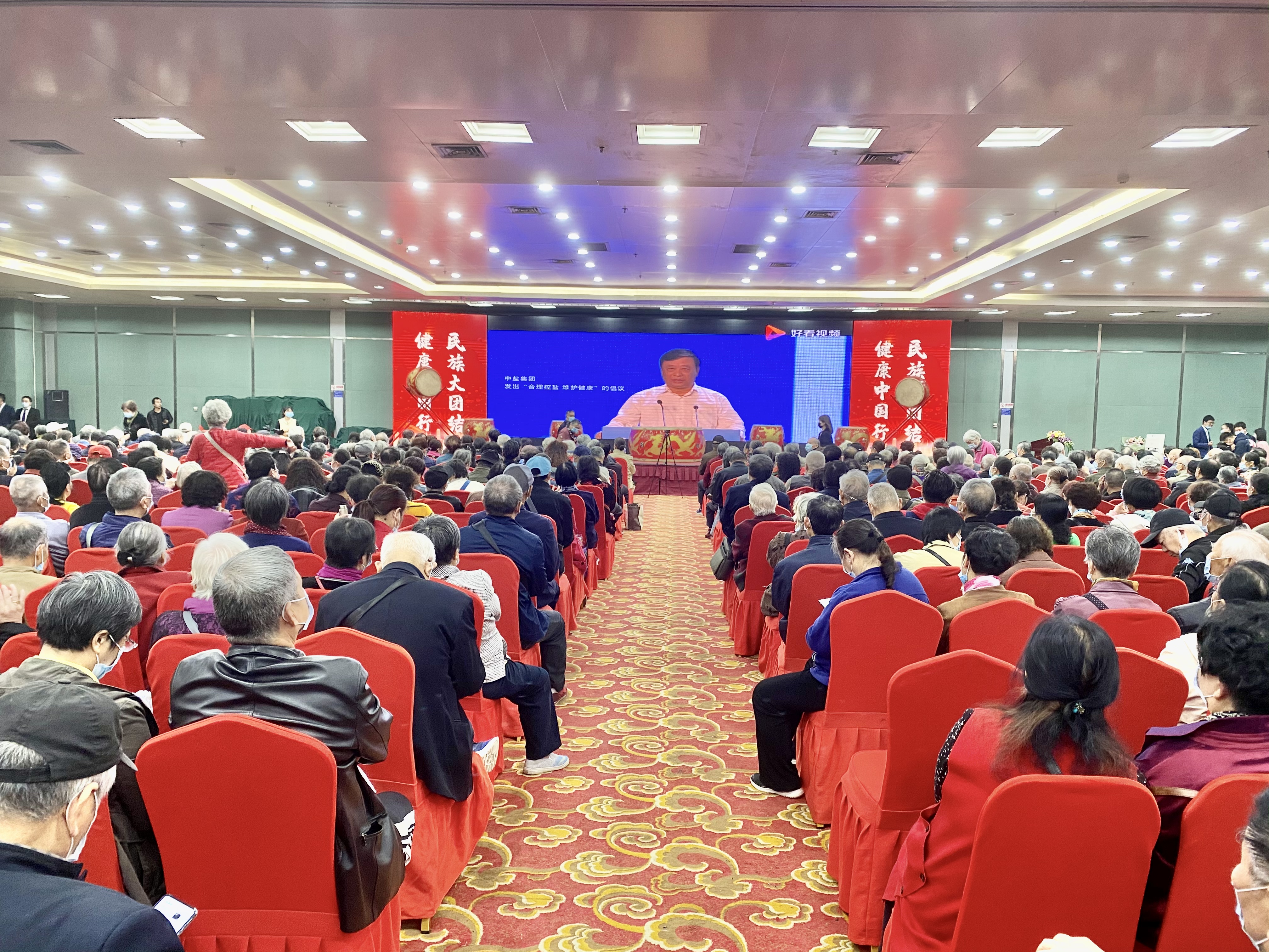 杭州亞運(yùn)會(huì)官方靈芝產(chǎn)品供應(yīng)商|杭州亞運(yùn)會(huì)官方供應(yīng)商|中國(guó)靈芝十大品牌|仙客來靈芝|仙客來靈芝破壁孢子粉|仙客來孢子油|仙客來靈芝飲片|仙客來破壁孢子粉|靈芝孢子油|孢子粉|靈芝破壁孢子粉|靈芝|中華老字號(hào) 杭州亞運(yùn)會(huì)官方靈芝產(chǎn)品供應(yīng)商|杭州亞運(yùn)會(huì)官方供應(yīng)商|中國(guó)靈芝十大品牌|仙客來靈芝|仙客來靈芝破壁孢子粉|仙客來孢子油|仙客來靈芝飲片|仙客來破壁孢子粉|靈芝孢子油|孢子粉|靈芝破壁孢子粉|靈芝|中華老字號(hào)