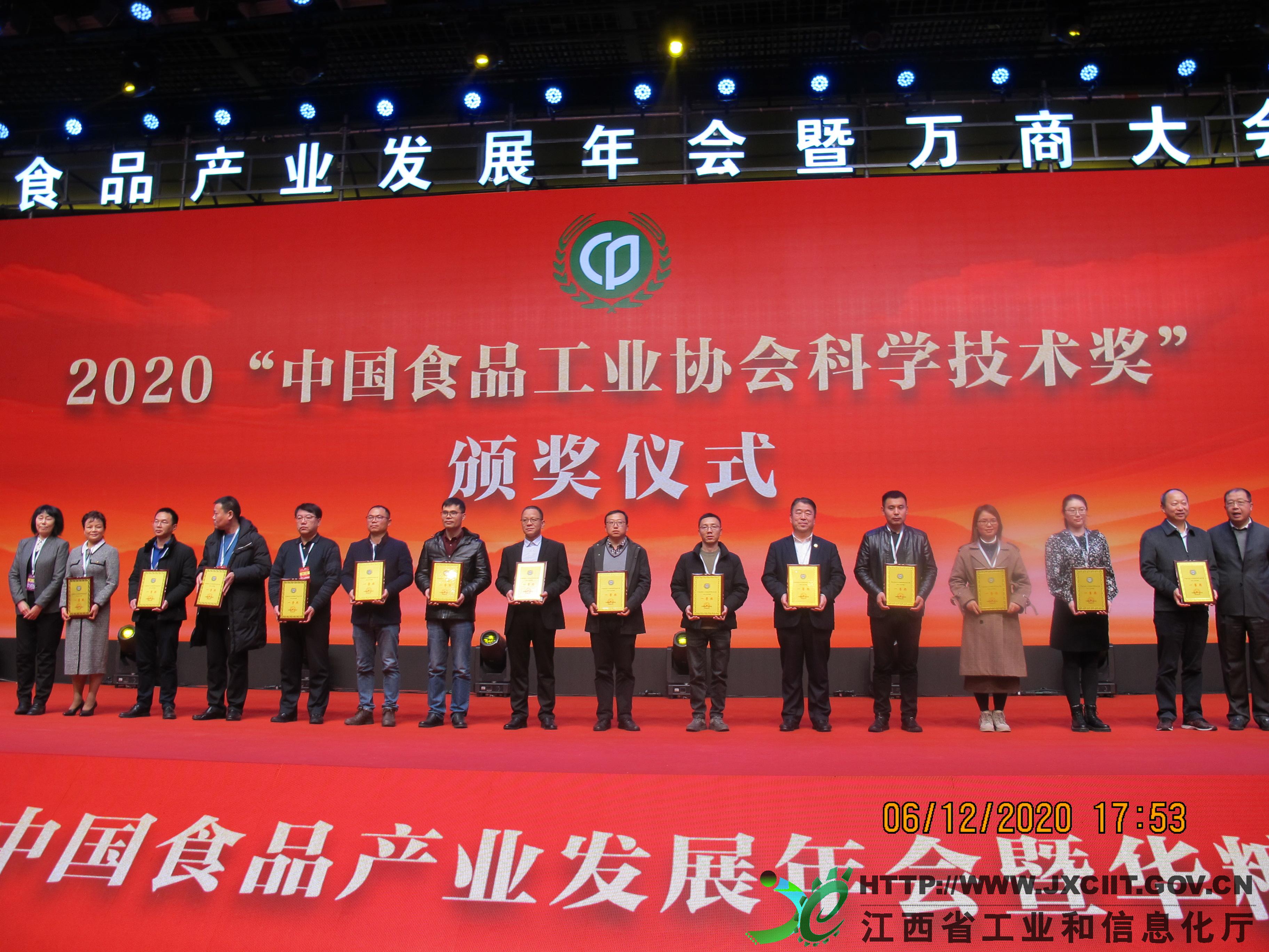 杭州亞運(yùn)會官方靈芝產(chǎn)品供應(yīng)商|杭州亞運(yùn)會官方供應(yīng)商|中國靈芝十大品牌|仙客來靈芝|仙客來靈芝破壁孢子粉|仙客來孢子油|仙客來靈芝飲片|仙客來破壁孢子粉|靈芝孢子油|孢子粉|靈芝破壁孢子粉|靈芝|中華老字號 杭州亞運(yùn)會官方靈芝產(chǎn)品供應(yīng)商|杭州亞運(yùn)會官方供應(yīng)商|中國靈芝十大品牌|仙客來靈芝|仙客來靈芝破壁孢子粉|仙客來孢子油|仙客來靈芝飲片|仙客來破壁孢子粉|靈芝孢子油|孢子粉|靈芝破壁孢子粉|靈芝|中華老字號