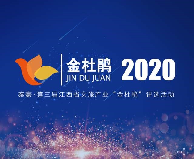 杭州亞運會官方靈芝產(chǎn)品供應(yīng)商|杭州亞運會官方供應(yīng)商|中國靈芝十大品牌|仙客來靈芝|仙客來靈芝破壁孢子粉|仙客來孢子油|仙客來靈芝飲片|仙客來破壁孢子粉|靈芝孢子油|孢子粉|靈芝破壁孢子粉|靈芝|中華老字號