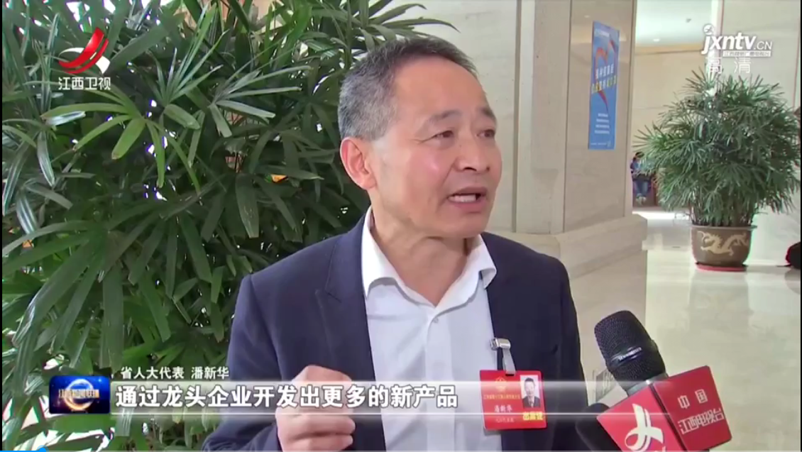 杭州亞運會官方靈芝產(chǎn)品供應(yīng)商|杭州亞運會官方供應(yīng)商|中國靈芝十大品牌|仙客來靈芝|仙客來靈芝破壁孢子粉|仙客來孢子油|仙客來靈芝飲片|仙客來破壁孢子粉|靈芝孢子油|孢子粉|靈芝破壁孢子粉|靈芝|中華老字號 杭州亞運會官方靈芝產(chǎn)品供應(yīng)商|杭州亞運會官方供應(yīng)商|中國靈芝十大品牌|仙客來靈芝|仙客來靈芝破壁孢子粉|仙客來孢子油|仙客來靈芝飲片|仙客來破壁孢子粉|靈芝孢子油|孢子粉|靈芝破壁孢子粉|靈芝|中華老字號