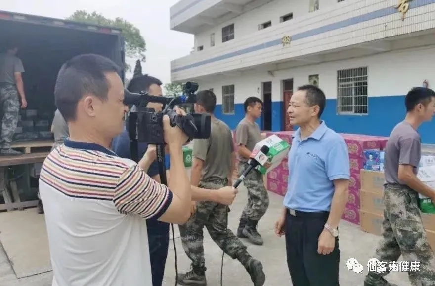 杭州亞運(yùn)會(huì)官方靈芝產(chǎn)品供應(yīng)商|杭州亞運(yùn)會(huì)官方供應(yīng)商|中國靈芝十大品牌|仙客來靈芝|仙客來靈芝破壁孢子粉|仙客來孢子油|仙客來靈芝飲片|仙客來破壁孢子粉|靈芝孢子油|孢子粉|靈芝破壁孢子粉|靈芝|中華老字號(hào) 杭州亞運(yùn)會(huì)官方靈芝產(chǎn)品供應(yīng)商|杭州亞運(yùn)會(huì)官方供應(yīng)商|中國靈芝十大品牌|仙客來靈芝|仙客來靈芝破壁孢子粉|仙客來孢子油|仙客來靈芝飲片|仙客來破壁孢子粉|靈芝孢子油|孢子粉|靈芝破壁孢子粉|靈芝|中華老字號(hào)