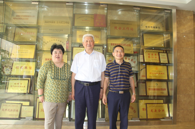 杭州亞運(yùn)會(huì)官方靈芝產(chǎn)品供應(yīng)商|杭州亞運(yùn)會(huì)官方供應(yīng)商|中國靈芝十大品牌|仙客來靈芝|仙客來靈芝破壁孢子粉|仙客來孢子油|仙客來靈芝飲片|仙客來破壁孢子粉|靈芝孢子油|孢子粉|靈芝破壁孢子粉|靈芝|中華老字號(hào) 杭州亞運(yùn)會(huì)官方靈芝產(chǎn)品供應(yīng)商|杭州亞運(yùn)會(huì)官方供應(yīng)商|中國靈芝十大品牌|仙客來靈芝|仙客來靈芝破壁孢子粉|仙客來孢子油|仙客來靈芝飲片|仙客來破壁孢子粉|靈芝孢子油|孢子粉|靈芝破壁孢子粉|靈芝|中華老字號(hào)