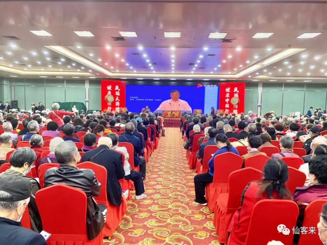 杭州亞運(yùn)會(huì)官方靈芝產(chǎn)品供應(yīng)商|杭州亞運(yùn)會(huì)官方供應(yīng)商|中國靈芝十大品牌|仙客來靈芝|仙客來靈芝破壁孢子粉|仙客來孢子油|仙客來靈芝飲片|仙客來破壁孢子粉|靈芝孢子油|孢子粉|靈芝破壁孢子粉|靈芝|中華老字號(hào) 杭州亞運(yùn)會(huì)官方靈芝產(chǎn)品供應(yīng)商|杭州亞運(yùn)會(huì)官方供應(yīng)商|中國靈芝十大品牌|仙客來靈芝|仙客來靈芝破壁孢子粉|仙客來孢子油|仙客來靈芝飲片|仙客來破壁孢子粉|靈芝孢子油|孢子粉|靈芝破壁孢子粉|靈芝|中華老字號(hào)