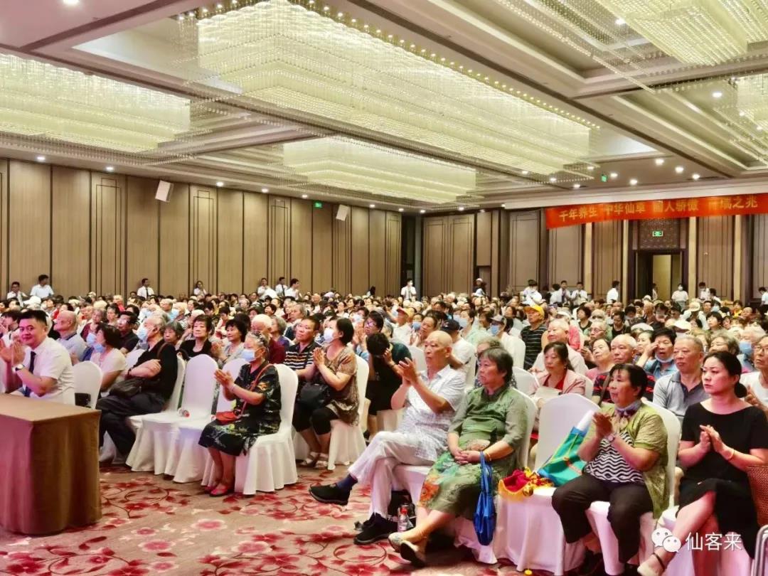 杭州亞運(yùn)會(huì)官方靈芝產(chǎn)品供應(yīng)商|杭州亞運(yùn)會(huì)官方供應(yīng)商|中國靈芝十大品牌|仙客來靈芝|仙客來靈芝破壁孢子粉|仙客來孢子油|仙客來靈芝飲片|仙客來破壁孢子粉|靈芝孢子油|孢子粉|靈芝破壁孢子粉|靈芝|中華老字號(hào) 杭州亞運(yùn)會(huì)官方靈芝產(chǎn)品供應(yīng)商|杭州亞運(yùn)會(huì)官方供應(yīng)商|中國靈芝十大品牌|仙客來靈芝|仙客來靈芝破壁孢子粉|仙客來孢子油|仙客來靈芝飲片|仙客來破壁孢子粉|靈芝孢子油|孢子粉|靈芝破壁孢子粉|靈芝|中華老字號(hào)