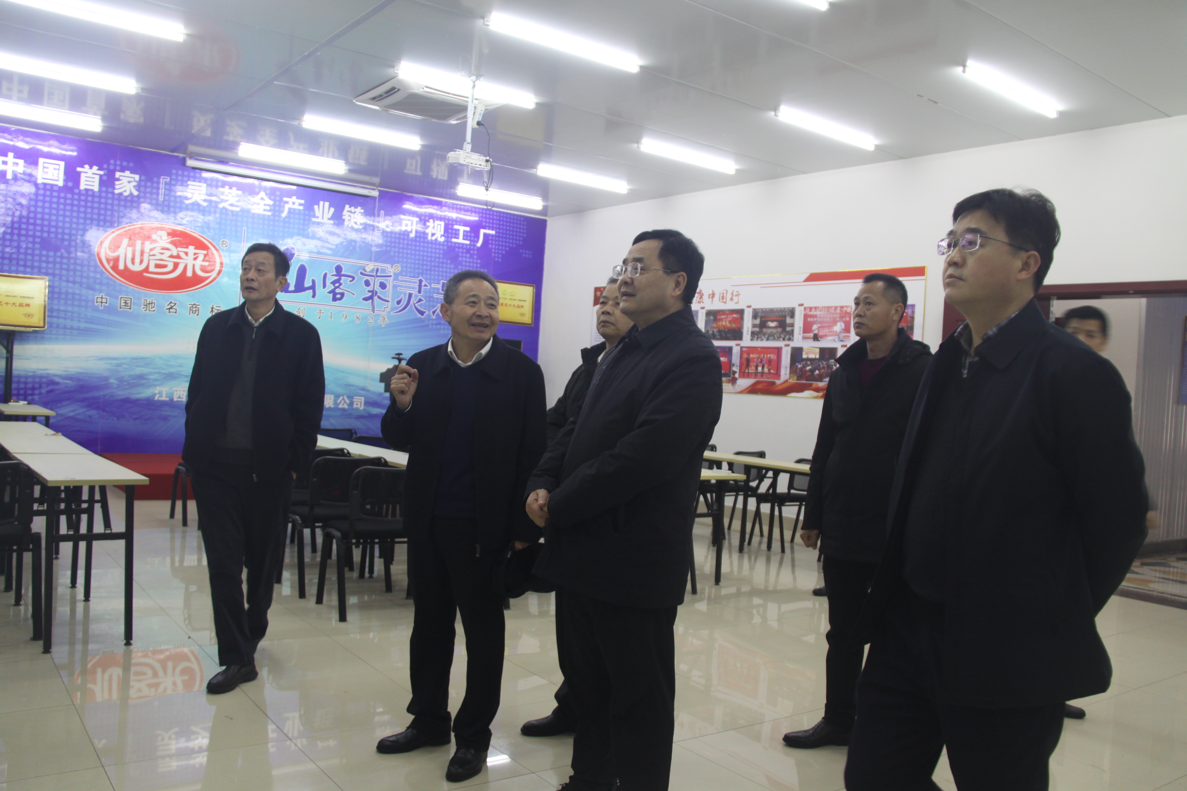 杭州亞運會官方靈芝產(chǎn)品供應(yīng)商|杭州亞運會官方供應(yīng)商|中國靈芝十大品牌|仙客來靈芝|仙客來靈芝破壁孢子粉|仙客來孢子油|仙客來靈芝飲片|仙客來破壁孢子粉|靈芝孢子油|孢子粉|靈芝破壁孢子粉|靈芝|中華老字號 杭州亞運會官方靈芝產(chǎn)品供應(yīng)商|杭州亞運會官方供應(yīng)商|中國靈芝十大品牌|仙客來靈芝|仙客來靈芝破壁孢子粉|仙客來孢子油|仙客來靈芝飲片|仙客來破壁孢子粉|靈芝孢子油|孢子粉|靈芝破壁孢子粉|靈芝|中華老字號