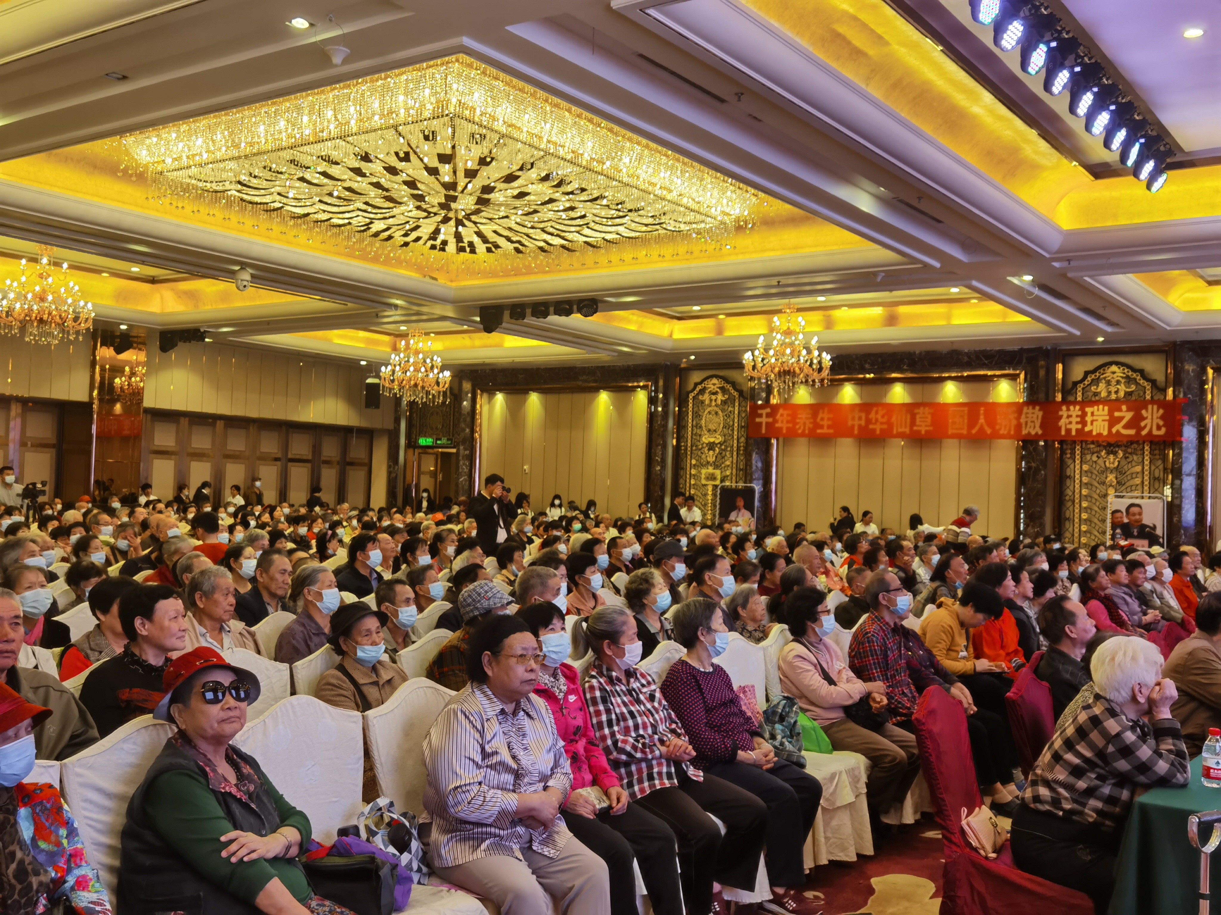 杭州亞運會官方靈芝產(chǎn)品供應商|杭州亞運會官方供應商|中國靈芝十大品牌|仙客來靈芝|仙客來靈芝破壁孢子粉|仙客來孢子油|仙客來靈芝飲片|仙客來破壁孢子粉|靈芝孢子油|孢子粉|靈芝破壁孢子粉|靈芝|中華老字號