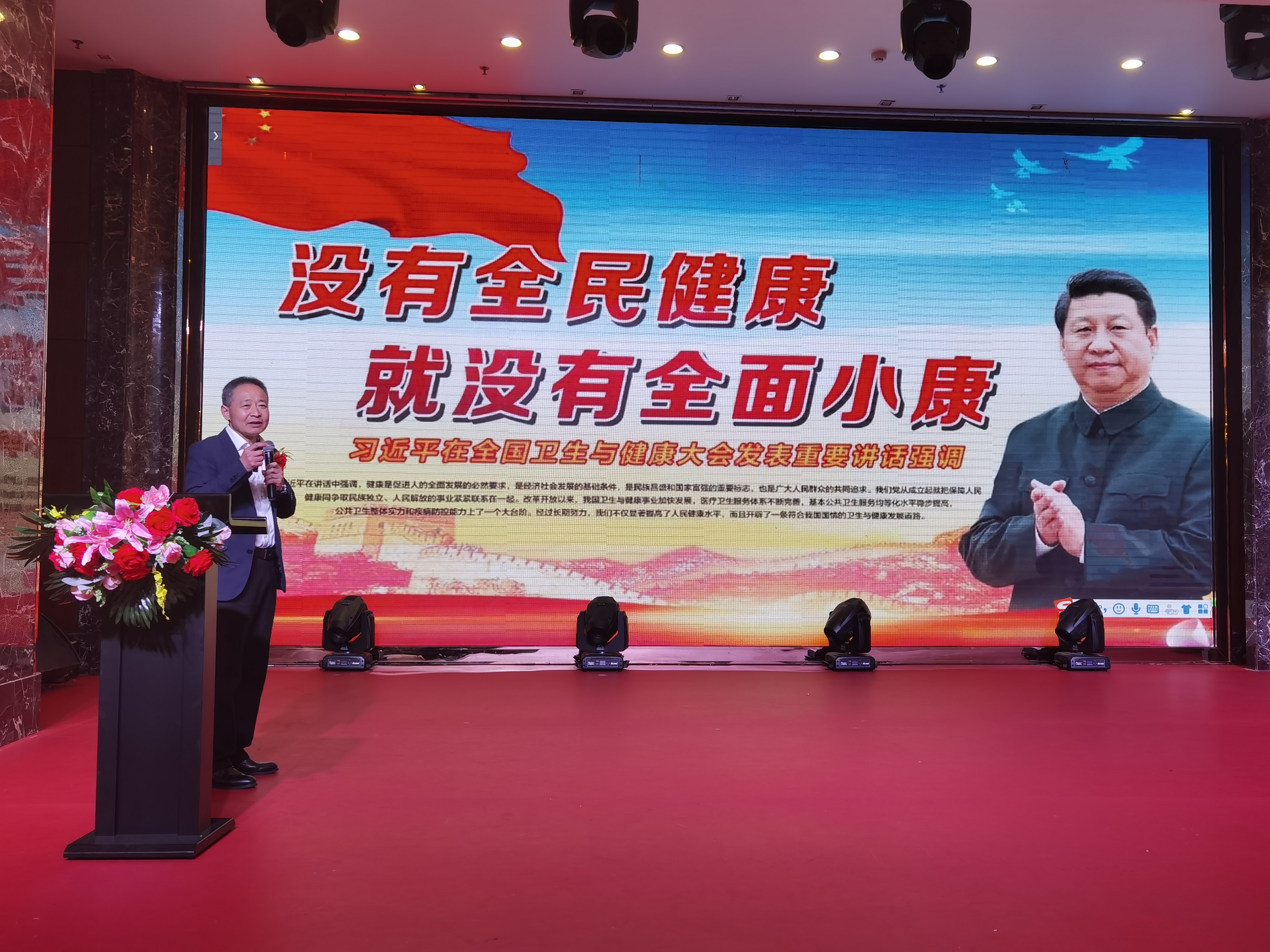 杭州亞運會官方靈芝產(chǎn)品供應商|杭州亞運會官方供應商|中國靈芝十大品牌|仙客來靈芝|仙客來靈芝破壁孢子粉|仙客來孢子油|仙客來靈芝飲片|仙客來破壁孢子粉|靈芝孢子油|孢子粉|靈芝破壁孢子粉|靈芝|中華老字號