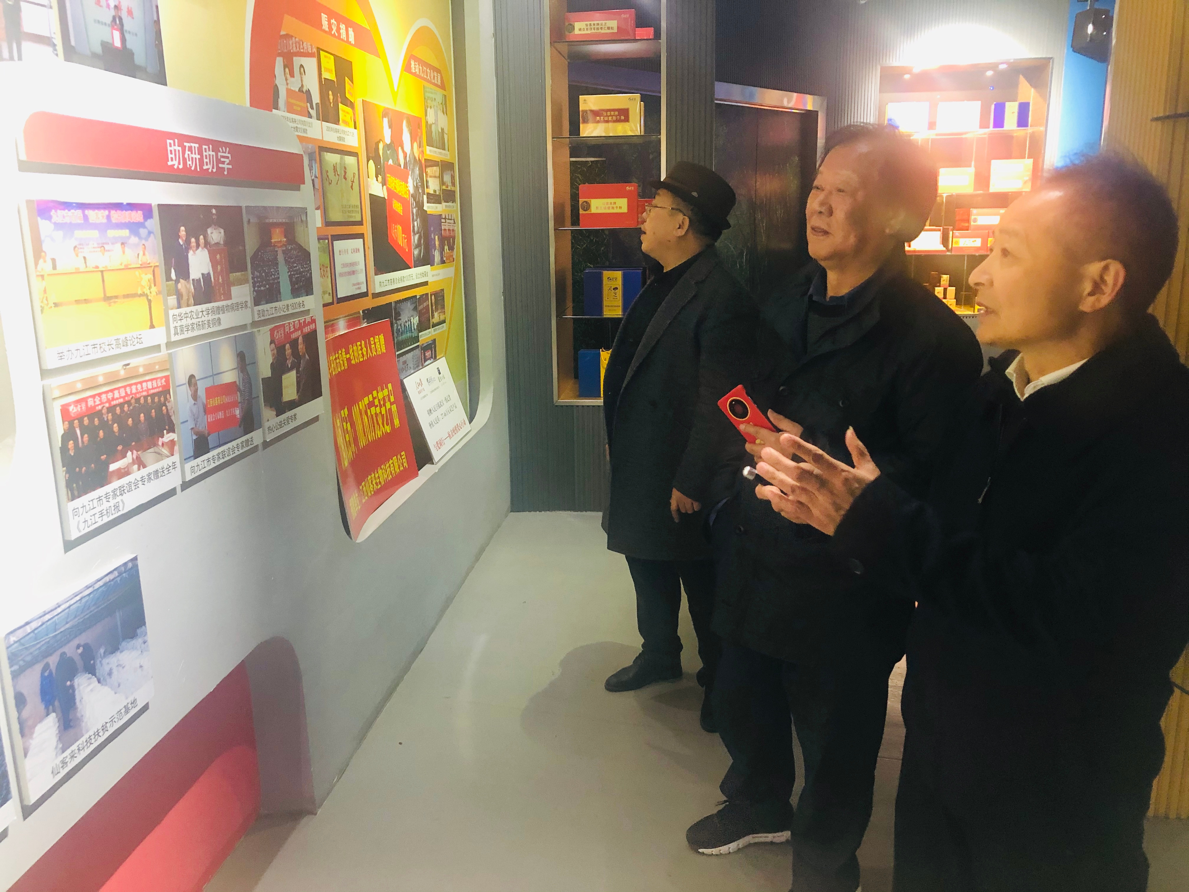 杭州亞運(yùn)會官方靈芝產(chǎn)品供應(yīng)商|杭州亞運(yùn)會官方供應(yīng)商|中國靈芝十大品牌|仙客來靈芝|仙客來靈芝破壁孢子粉|仙客來孢子油|仙客來靈芝飲片|仙客來破壁孢子粉|靈芝孢子油|孢子粉|靈芝破壁孢子粉|靈芝|中華老字號 杭州亞運(yùn)會官方靈芝產(chǎn)品供應(yīng)商|杭州亞運(yùn)會官方供應(yīng)商|中國靈芝十大品牌|仙客來靈芝|仙客來靈芝破壁孢子粉|仙客來孢子油|仙客來靈芝飲片|仙客來破壁孢子粉|靈芝孢子油|孢子粉|靈芝破壁孢子粉|靈芝|中華老字號