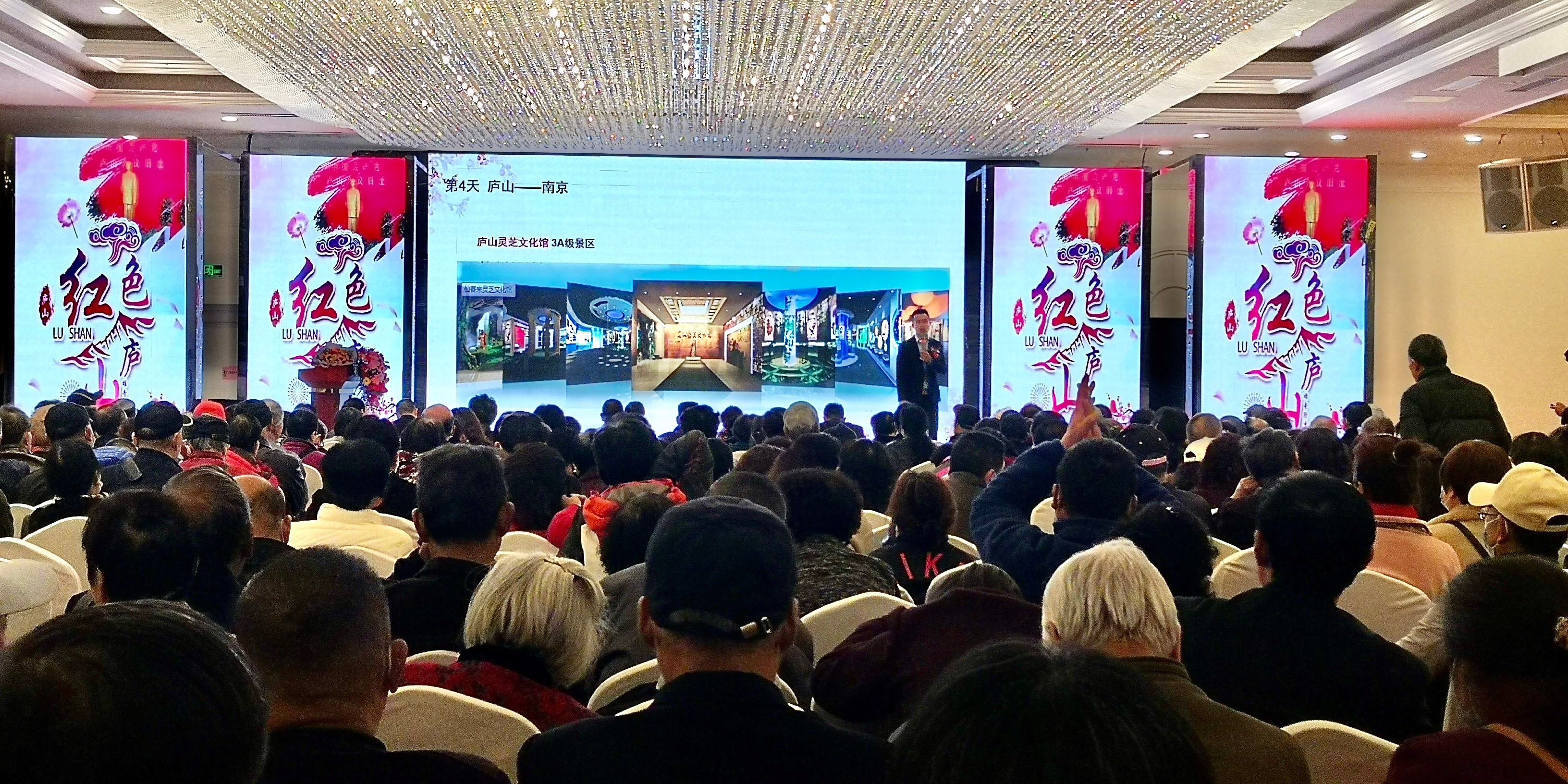 杭州亞運(yùn)會(huì)官方靈芝產(chǎn)品供應(yīng)商|杭州亞運(yùn)會(huì)官方供應(yīng)商|中國(guó)靈芝十大品牌|仙客來(lái)靈芝|仙客來(lái)靈芝破壁孢子粉|仙客來(lái)孢子油|仙客來(lái)靈芝飲片|仙客來(lái)破壁孢子粉|靈芝孢子油|孢子粉|靈芝破壁孢子粉|靈芝|中華老字號(hào) 杭州亞運(yùn)會(huì)官方靈芝產(chǎn)品供應(yīng)商|杭州亞運(yùn)會(huì)官方供應(yīng)商|中國(guó)靈芝十大品牌|仙客來(lái)靈芝|仙客來(lái)靈芝破壁孢子粉|仙客來(lái)孢子油|仙客來(lái)靈芝飲片|仙客來(lái)破壁孢子粉|靈芝孢子油|孢子粉|靈芝破壁孢子粉|靈芝|中華老字號(hào)