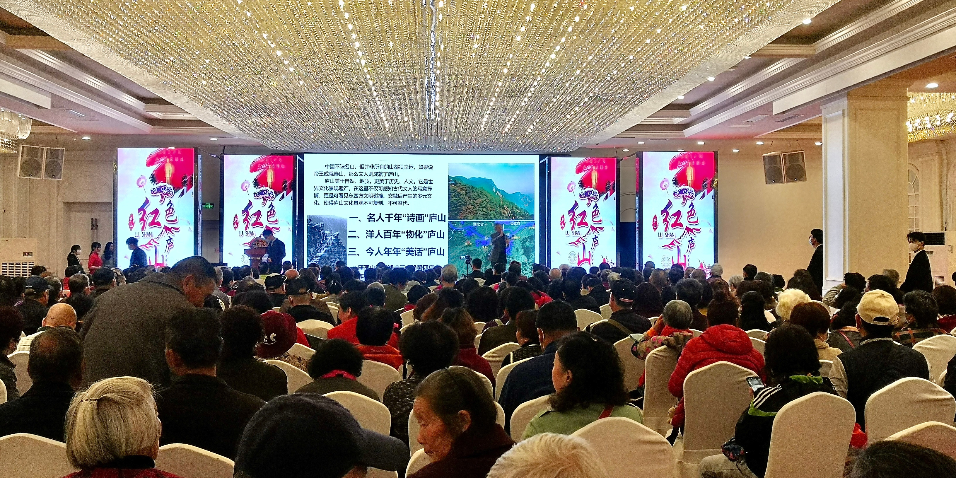 杭州亞運(yùn)會(huì)官方靈芝產(chǎn)品供應(yīng)商|杭州亞運(yùn)會(huì)官方供應(yīng)商|中國(guó)靈芝十大品牌|仙客來(lái)靈芝|仙客來(lái)靈芝破壁孢子粉|仙客來(lái)孢子油|仙客來(lái)靈芝飲片|仙客來(lái)破壁孢子粉|靈芝孢子油|孢子粉|靈芝破壁孢子粉|靈芝|中華老字號(hào) 杭州亞運(yùn)會(huì)官方靈芝產(chǎn)品供應(yīng)商|杭州亞運(yùn)會(huì)官方供應(yīng)商|中國(guó)靈芝十大品牌|仙客來(lái)靈芝|仙客來(lái)靈芝破壁孢子粉|仙客來(lái)孢子油|仙客來(lái)靈芝飲片|仙客來(lái)破壁孢子粉|靈芝孢子油|孢子粉|靈芝破壁孢子粉|靈芝|中華老字號(hào)