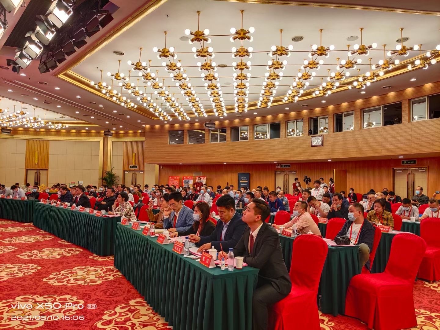 杭州亞運(yùn)會(huì)官方靈芝產(chǎn)品供應(yīng)商|杭州亞運(yùn)會(huì)官方供應(yīng)商|中國(guó)靈芝十大品牌|仙客來靈芝|仙客來靈芝破壁孢子粉|仙客來孢子油|仙客來靈芝飲片|仙客來破壁孢子粉|靈芝孢子油|孢子粉|靈芝破壁孢子粉|靈芝|中華老字號(hào)