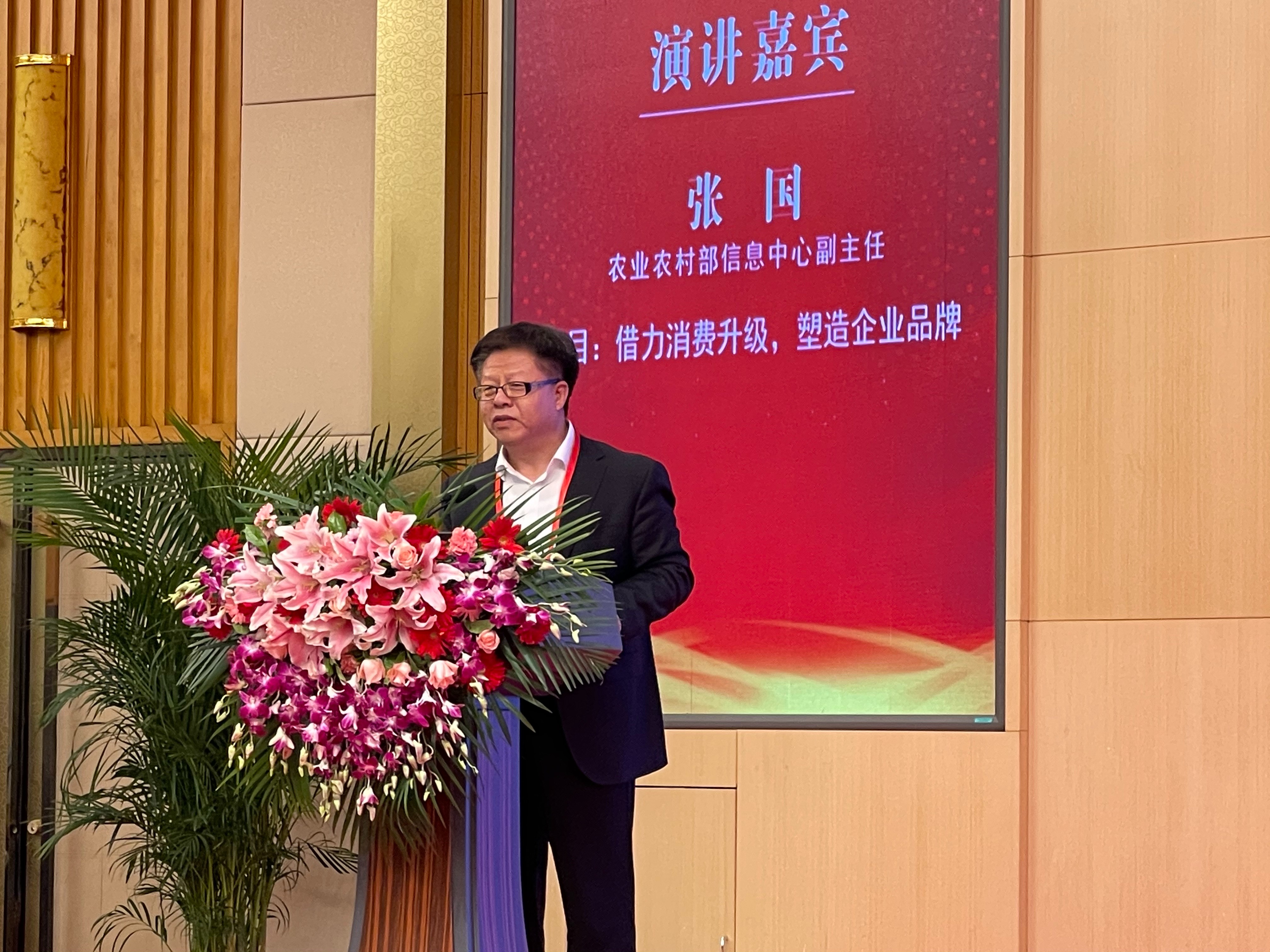 杭州亞運(yùn)會(huì)官方靈芝產(chǎn)品供應(yīng)商|杭州亞運(yùn)會(huì)官方供應(yīng)商|中國(guó)靈芝十大品牌|仙客來靈芝|仙客來靈芝破壁孢子粉|仙客來孢子油|仙客來靈芝飲片|仙客來破壁孢子粉|靈芝孢子油|孢子粉|靈芝破壁孢子粉|靈芝|中華老字號(hào)