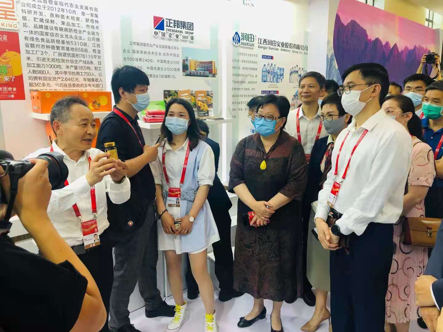 杭州亞運(yùn)會官方靈芝產(chǎn)品供應(yīng)商|杭州亞運(yùn)會官方供應(yīng)商|中國靈芝十大品牌|仙客來靈芝|仙客來靈芝破壁孢子粉|仙客來孢子油|仙客來靈芝飲片|仙客來破壁孢子粉|靈芝孢子油|孢子粉|靈芝破壁孢子粉|靈芝|中華老字號