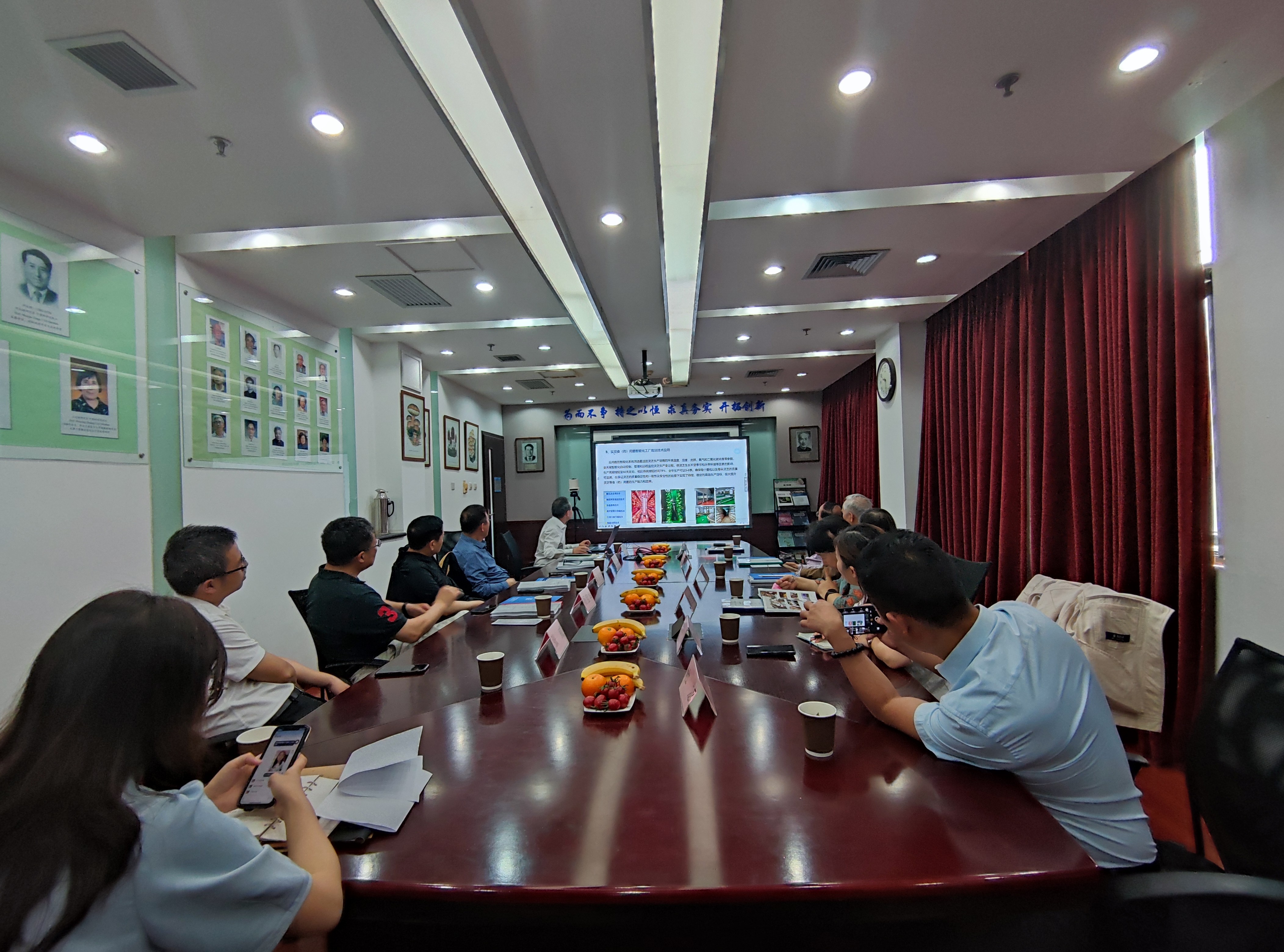 杭州亞運(yùn)會官方靈芝產(chǎn)品供應(yīng)商|杭州亞運(yùn)會官方供應(yīng)商|中國靈芝十大品牌|仙客來靈芝|仙客來靈芝破壁孢子粉|仙客來孢子油|仙客來靈芝飲片|仙客來破壁孢子粉|靈芝孢子油|孢子粉|靈芝破壁孢子粉|靈芝|中華老字號