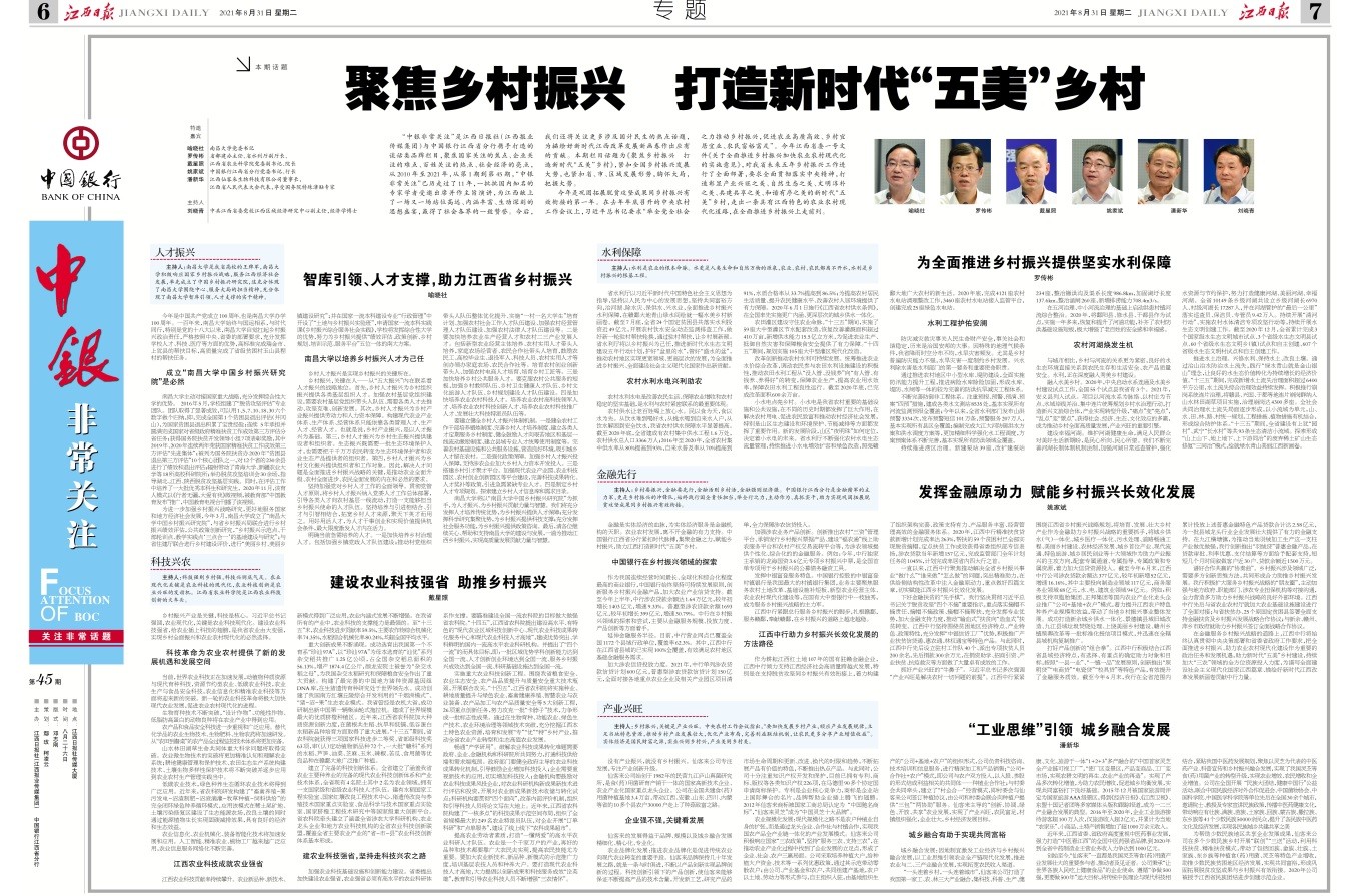 杭州亞運(yùn)會(huì)官方靈芝產(chǎn)品供應(yīng)商|杭州亞運(yùn)會(huì)官方供應(yīng)商|中國(guó)靈芝十大品牌|仙客來(lái)靈芝|仙客來(lái)靈芝破壁孢子粉|仙客來(lái)孢子油|仙客來(lái)靈芝飲片|仙客來(lái)破壁孢子粉|靈芝孢子油|孢子粉|靈芝破壁孢子粉|靈芝|中華老字號(hào) 杭州亞運(yùn)會(huì)官方靈芝產(chǎn)品供應(yīng)商|杭州亞運(yùn)會(huì)官方供應(yīng)商|中國(guó)靈芝十大品牌|仙客來(lái)靈芝|仙客來(lái)靈芝破壁孢子粉|仙客來(lái)孢子油|仙客來(lái)靈芝飲片|仙客來(lái)破壁孢子粉|靈芝孢子油|孢子粉|靈芝破壁孢子粉|靈芝|中華老字號(hào)