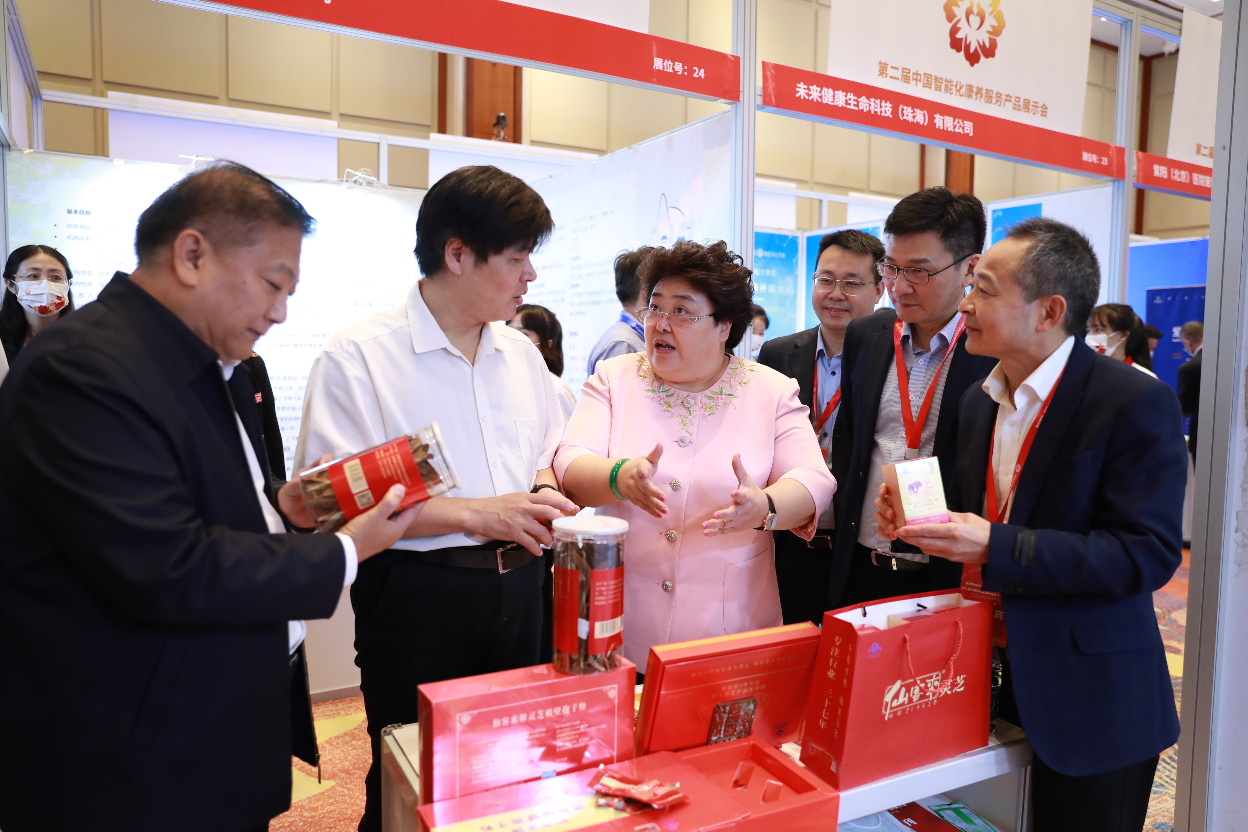 杭州亞運會官方靈芝產(chǎn)品供應(yīng)商|杭州亞運會官方供應(yīng)商|中國靈芝十大品牌|仙客來靈芝|仙客來靈芝破壁孢子粉|仙客來孢子油|仙客來靈芝飲片|仙客來破壁孢子粉|靈芝孢子油|孢子粉|靈芝破壁孢子粉|靈芝|中華老字號 杭州亞運會官方靈芝產(chǎn)品供應(yīng)商|杭州亞運會官方供應(yīng)商|中國靈芝十大品牌|仙客來靈芝|仙客來靈芝破壁孢子粉|仙客來孢子油|仙客來靈芝飲片|仙客來破壁孢子粉|靈芝孢子油|孢子粉|靈芝破壁孢子粉|靈芝|中華老字號