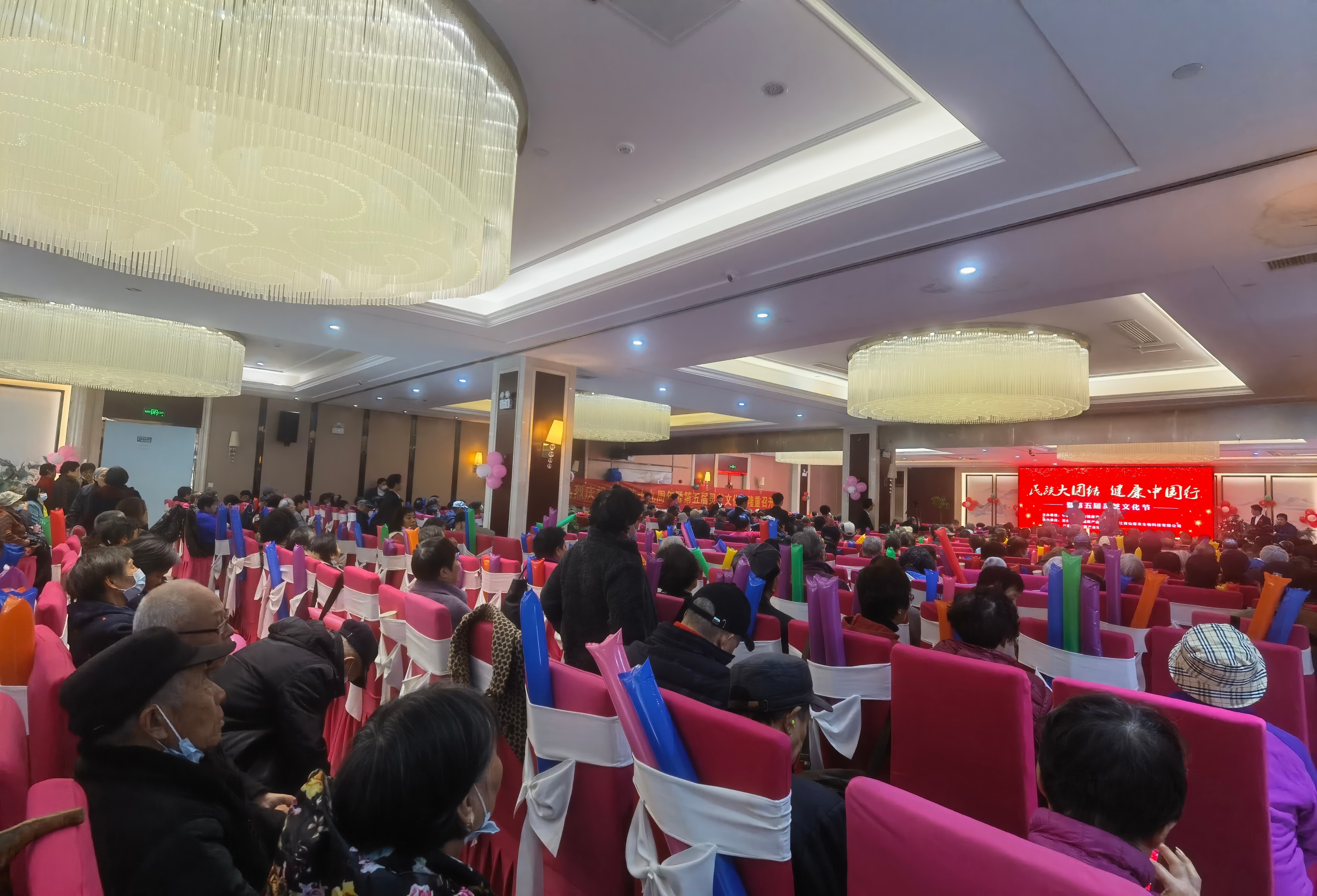 杭州亞運會官方靈芝產(chǎn)品供應(yīng)商|杭州亞運會官方供應(yīng)商|中國靈芝十大品牌|仙客來靈芝|仙客來靈芝破壁孢子粉|仙客來孢子油|仙客來靈芝飲片|仙客來破壁孢子粉|靈芝孢子油|孢子粉|靈芝破壁孢子粉|靈芝|中華老字號