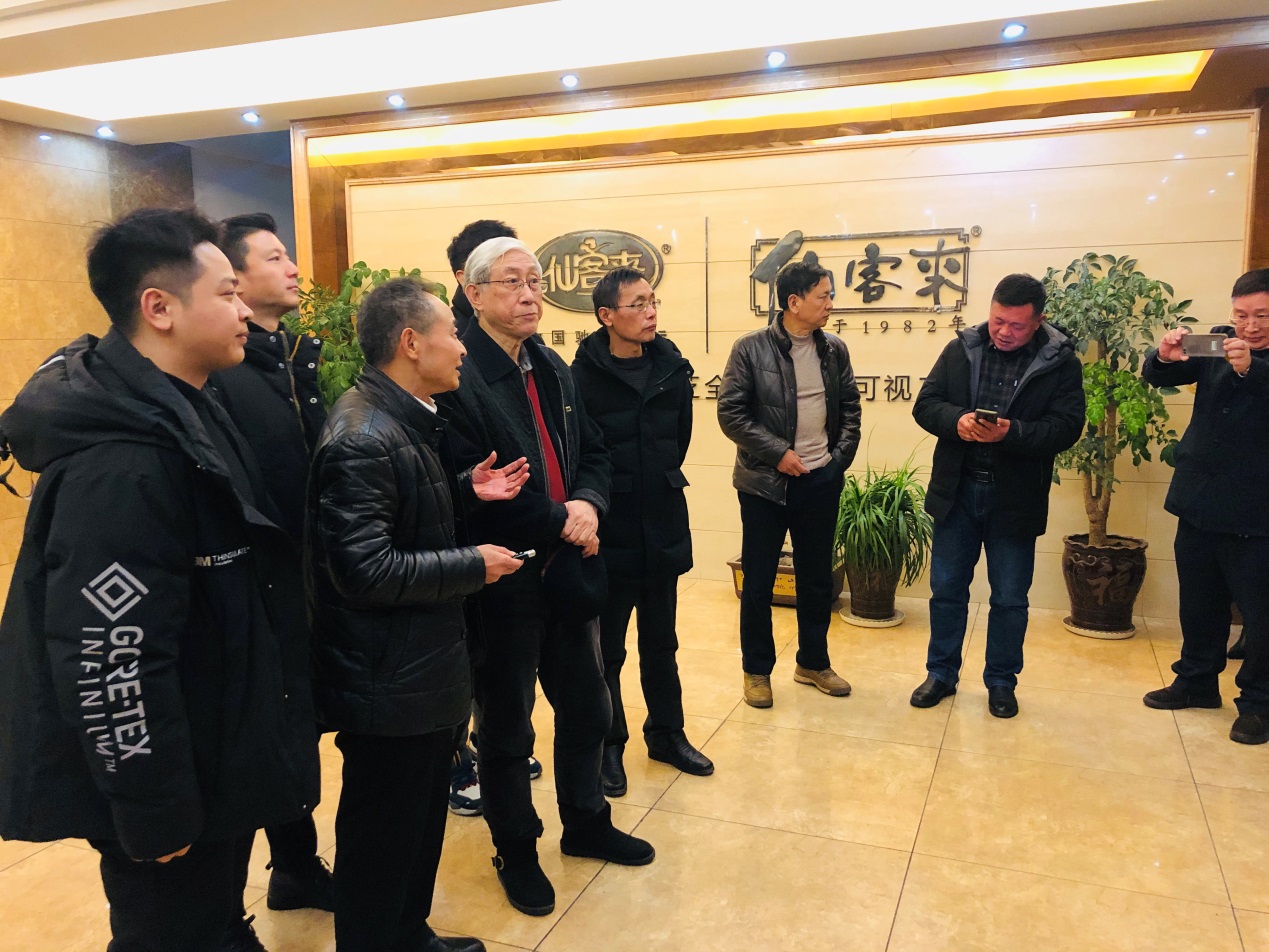 杭州亞運會官方靈芝產(chǎn)品供應(yīng)商|杭州亞運會官方供應(yīng)商|中國靈芝十大品牌|仙客來靈芝|仙客來靈芝破壁孢子粉|仙客來孢子油|仙客來靈芝飲片|仙客來破壁孢子粉|靈芝孢子油|孢子粉|靈芝破壁孢子粉|靈芝|中華老字號