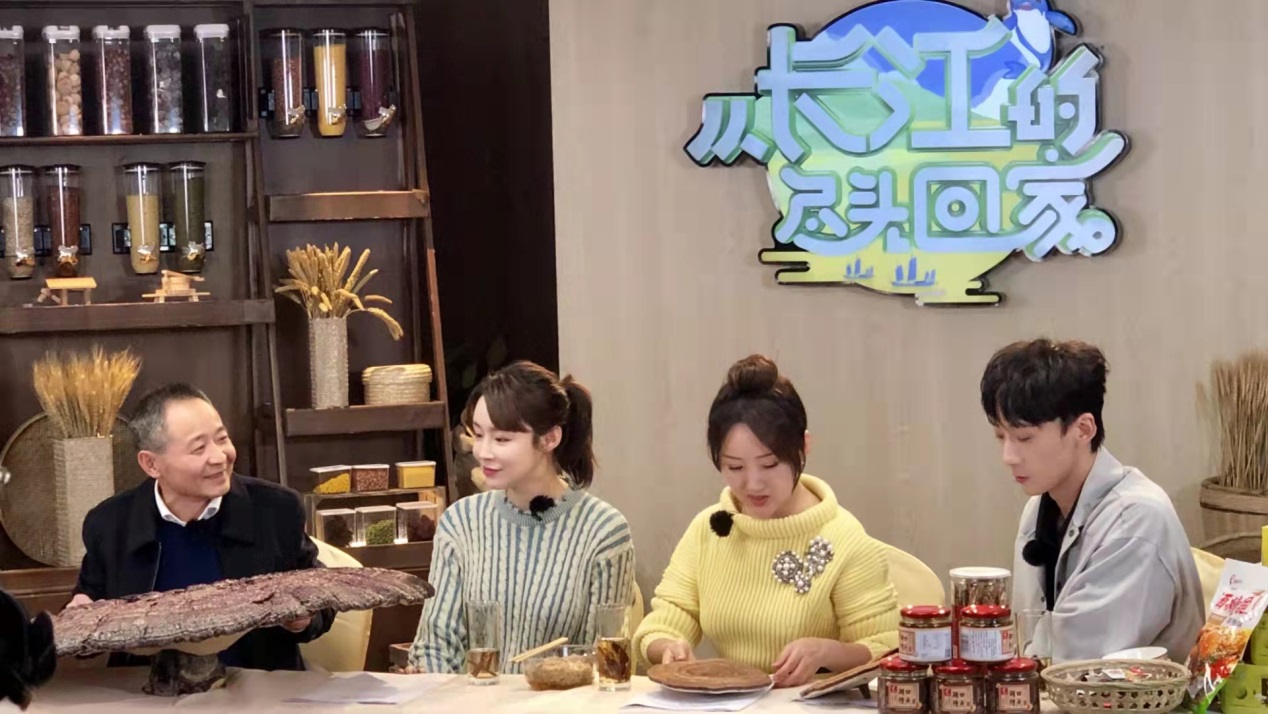 杭州亞運會官方靈芝產(chǎn)品供應(yīng)商|杭州亞運會官方供應(yīng)商|中國靈芝十大品牌|仙客來靈芝|仙客來靈芝破壁孢子粉|仙客來孢子油|仙客來靈芝飲片|仙客來破壁孢子粉|靈芝孢子油|孢子粉|靈芝破壁孢子粉|靈芝|中華老字號