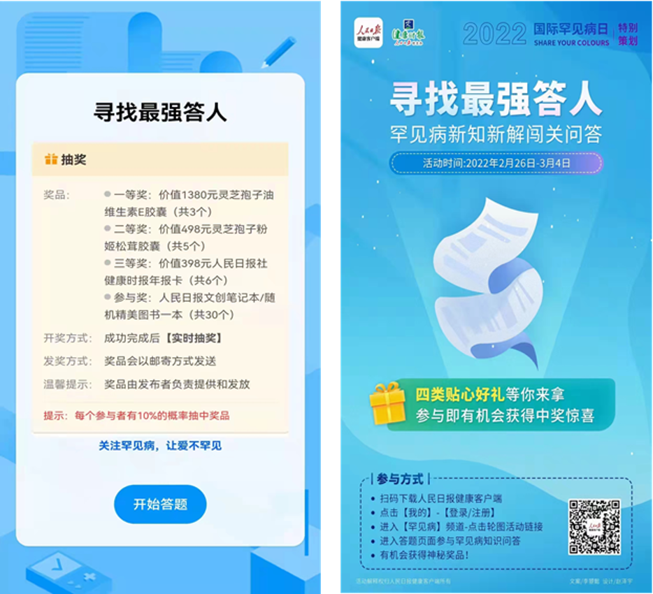 杭州亞運(yùn)會(huì)官方靈芝產(chǎn)品供應(yīng)商|杭州亞運(yùn)會(huì)官方供應(yīng)商|中國靈芝十大品牌|仙客來靈芝|仙客來靈芝破壁孢子粉|仙客來孢子油|仙客來靈芝飲片|仙客來破壁孢子粉|靈芝孢子油|孢子粉|靈芝破壁孢子粉|靈芝|中華老字號(hào) 杭州亞運(yùn)會(huì)官方靈芝產(chǎn)品供應(yīng)商|杭州亞運(yùn)會(huì)官方供應(yīng)商|中國靈芝十大品牌|仙客來靈芝|仙客來靈芝破壁孢子粉|仙客來孢子油|仙客來靈芝飲片|仙客來破壁孢子粉|靈芝孢子油|孢子粉|靈芝破壁孢子粉|靈芝|中華老字號(hào)