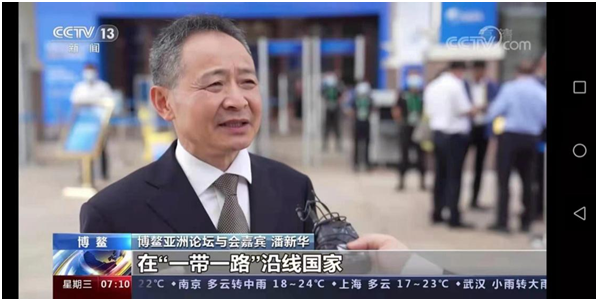 杭州亞運(yùn)會(huì)官方靈芝產(chǎn)品供應(yīng)商|杭州亞運(yùn)會(huì)官方供應(yīng)商|中國靈芝十大品牌|仙客來靈芝|仙客來靈芝破壁孢子粉|仙客來孢子油|仙客來靈芝飲片|仙客來破壁孢子粉|靈芝孢子油|孢子粉|靈芝破壁孢子粉|靈芝|中華老字號