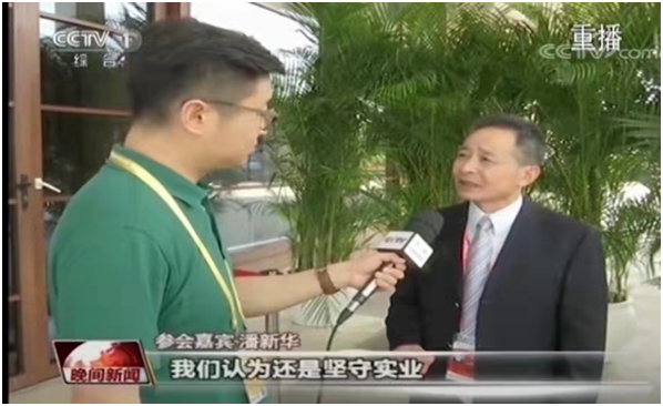 杭州亞運(yùn)會(huì)官方靈芝產(chǎn)品供應(yīng)商|杭州亞運(yùn)會(huì)官方供應(yīng)商|中國靈芝十大品牌|仙客來靈芝|仙客來靈芝破壁孢子粉|仙客來孢子油|仙客來靈芝飲片|仙客來破壁孢子粉|靈芝孢子油|孢子粉|靈芝破壁孢子粉|靈芝|中華老字號