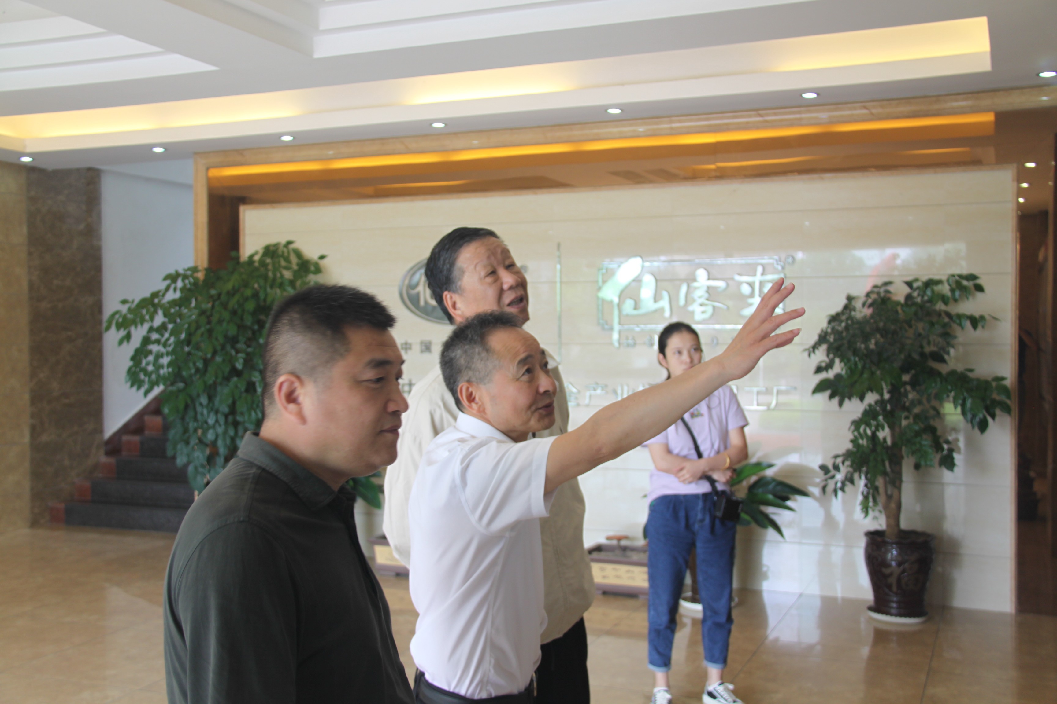 杭州亞運(yùn)會(huì)官方靈芝產(chǎn)品供應(yīng)商|杭州亞運(yùn)會(huì)官方供應(yīng)商|中國(guó)靈芝十大品牌|仙客來(lái)靈芝|仙客來(lái)靈芝破壁孢子粉|仙客來(lái)孢子油|仙客來(lái)靈芝飲片|仙客來(lái)破壁孢子粉|靈芝孢子油|孢子粉|靈芝破壁孢子粉|靈芝|中華老字號(hào) 杭州亞運(yùn)會(huì)官方靈芝產(chǎn)品供應(yīng)商|杭州亞運(yùn)會(huì)官方供應(yīng)商|中國(guó)靈芝十大品牌|仙客來(lái)靈芝|仙客來(lái)靈芝破壁孢子粉|仙客來(lái)孢子油|仙客來(lái)靈芝飲片|仙客來(lái)破壁孢子粉|靈芝孢子油|孢子粉|靈芝破壁孢子粉|靈芝|中華老字號(hào)